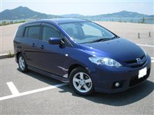 乗り換えた車は。。。 乗り換えた車は。。。