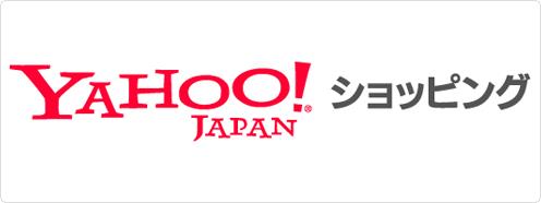 AdlaS アドラス インテリアガラスクリーナー Yahooショッピング AdlaS アドラス インテリアガラスクリーナー Yahooショッピング