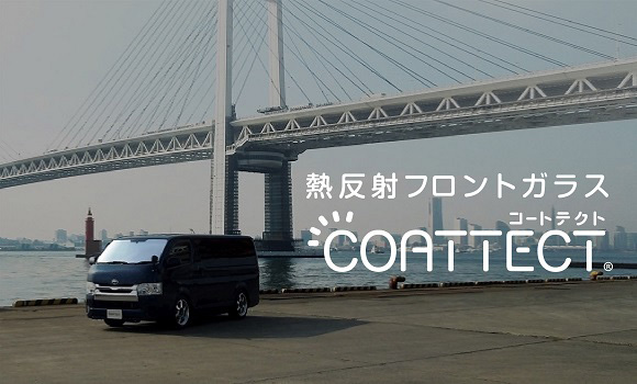 COATTECT