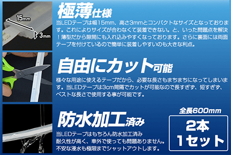 シリコン採用、粒感なし、簡単取付