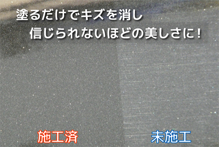 スーパーゼウス