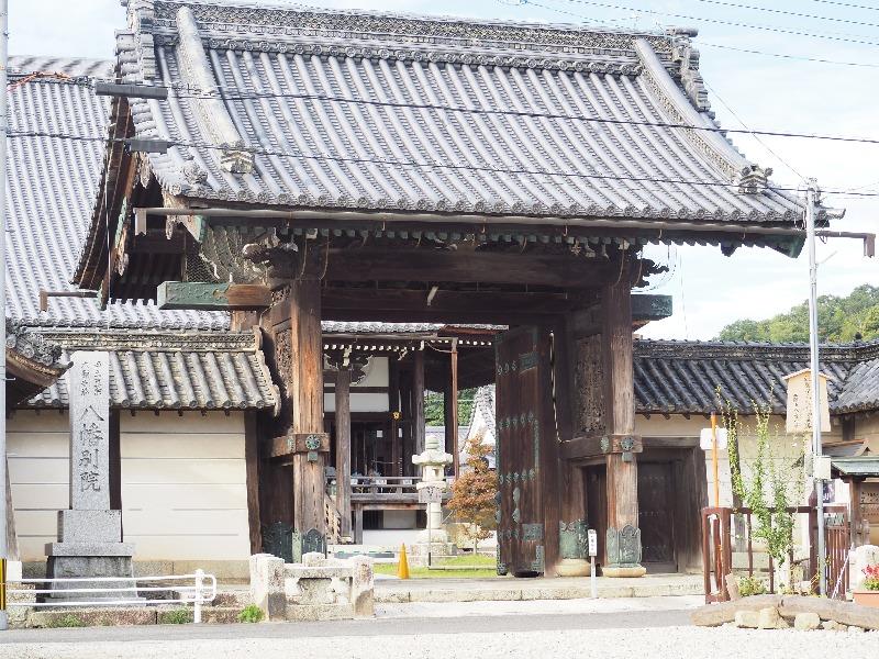 近江八幡 八幡別院 表門