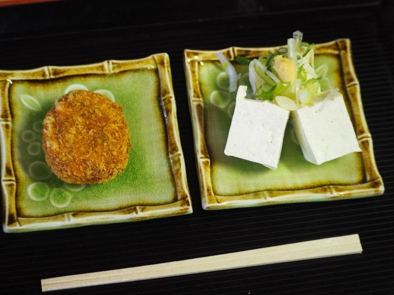 淡墨公園 うすずみ特産 おからコロッケ&淡墨とうふ