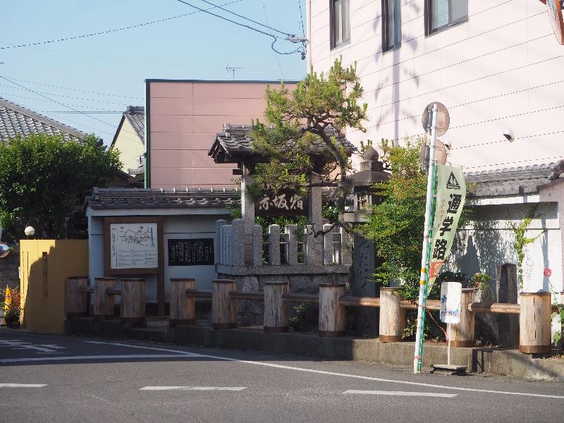 中山道 赤坂宿 四ツ辻(枡形)赤坂宿道標