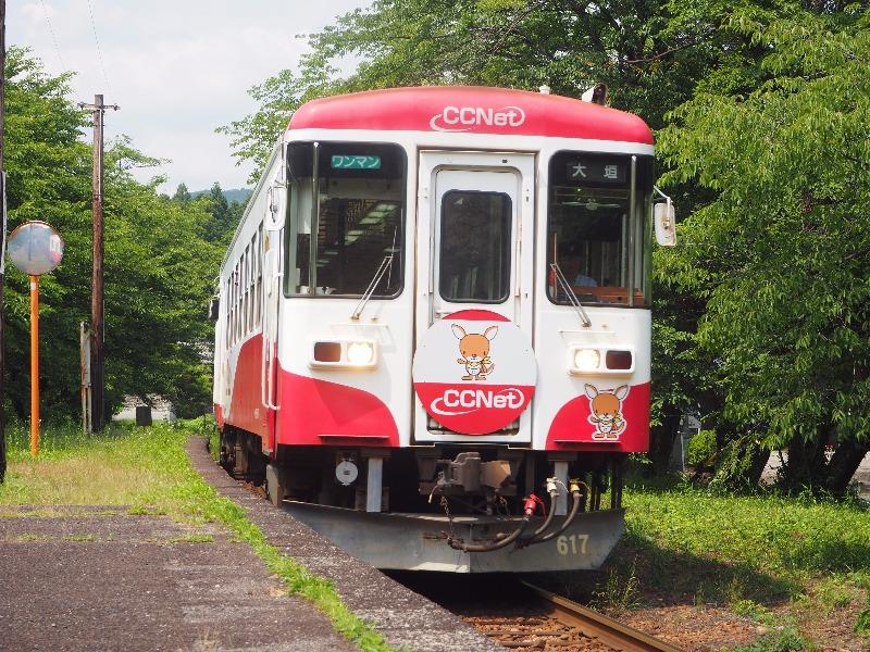 樽見鉄道 谷汲口駅(復路)ハイモ 大垣行
