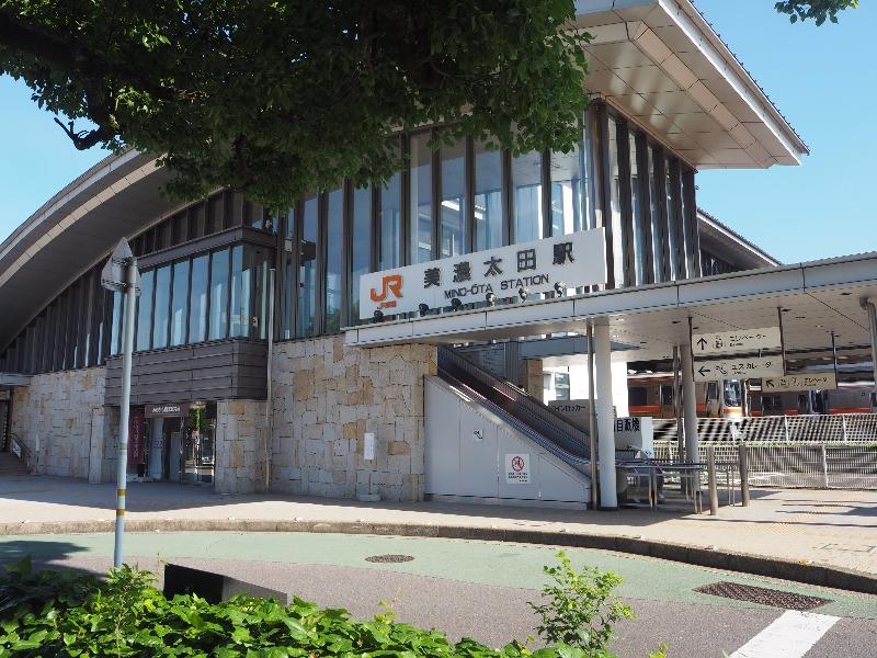 美濃太田駅 みのかも観光案内所