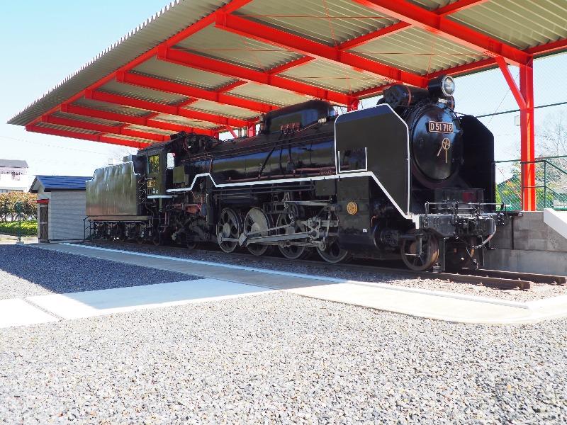 一宮 太平島公園 D51718蒸気機関車