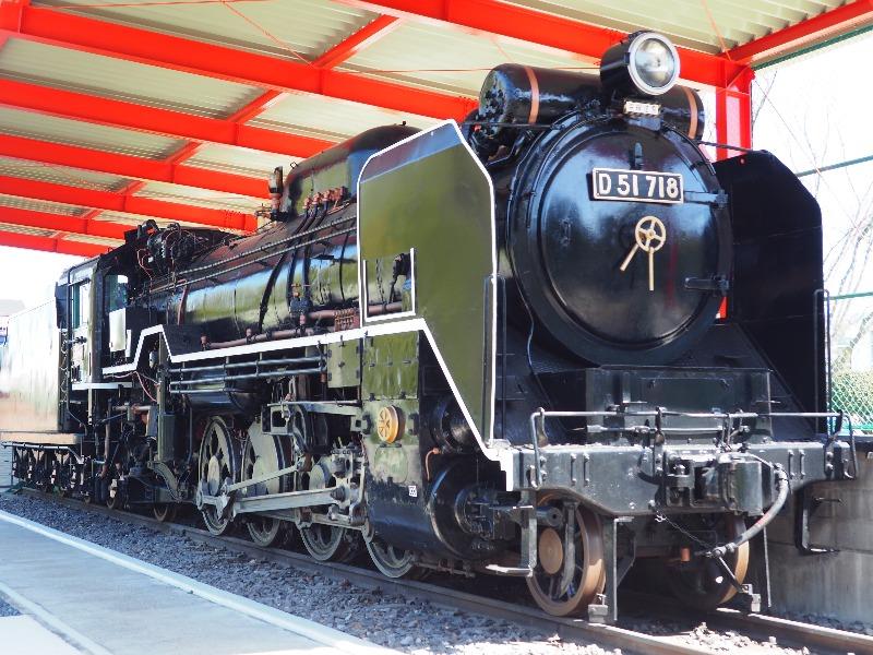 一宮 太平島公園 D51718蒸気機関車(接近)