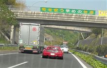 キリ番・・・・ADバン キリ番・・・・ADバン