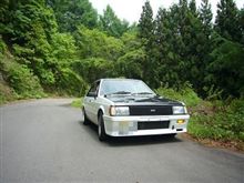 試運転??? 試運転???