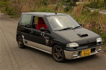 アルト廃車にしました アルト廃車にしました