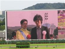 安田記念 安田記念