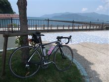 小浜まで!! 小浜まで!!