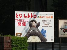 仕事ばっかりで 仕事ばっかりで
