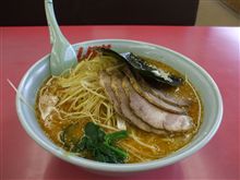 こんばんは! こんばんは!