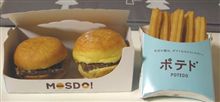 おひさです♪ おひさです♪