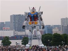 こんな感じでした。 こんな感じでした。