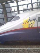 只今です!ピカ 只今です!ピカ