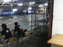闇練終了~ 闇練終了~