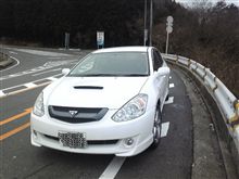 お久しぶりです お久しぶりです