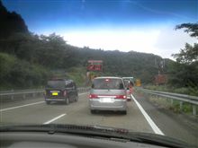 追突未遂だ。 追突未遂だ。