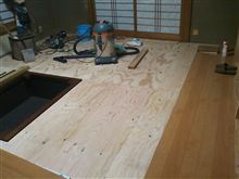 ほんで ほんで