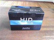 HID HID