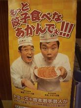 お腹減りすぎた。(@▽@; お腹減りすぎた。(@▽@;