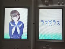 二次元の世界 二次元の世界