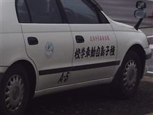 大型2種in 種O島 大型2種in 種O島