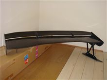 やだなにこれ やだなにこれ