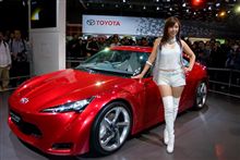 今更、モーターショーです 今更、モーターショーです