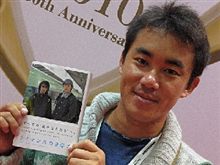 これを買うべし! これを買うべし!