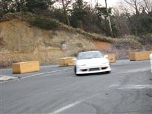 そうこうしてるうちに♪ そうこうしてるうちに♪