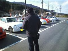 遅ればせながら・・・GGCC一周年オフに参加しました~♪ 遅ればせながら・・・GGCC一周年オフに参加しました~♪