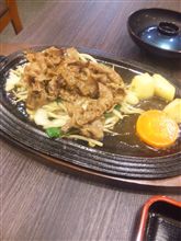 米沢牛 米沢牛