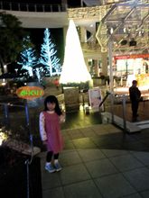 たまごっち… たまごっち…