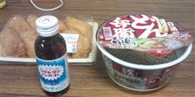 今年一年ありがとうこざいました('◇')ゞ 今年一年ありがとうこざいました('◇')ゞ