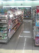明けましておめでとう 明けましておめでとう