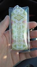 あけおめです。 あけおめです。