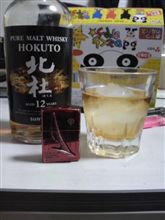 ピュア ピュア