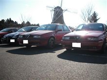 2010年はじめてoff・・・ 2010年はじめてoff・・・