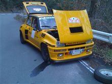 死ぬトコでした((+_+)) 死ぬトコでした((+_+))