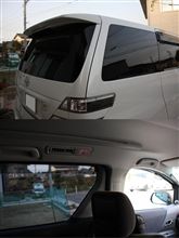 いろいろやっちゃいました いろいろやっちゃいました