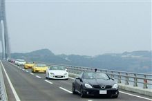 FPCC鷹島チャリティーツーリング♪ FPCC鷹島チャリティーツーリング♪