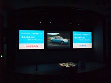 日産グローバル本社へ行きました。 日産グローバル本社へ行きました。