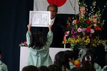 卒園式。 卒園式。