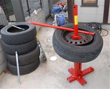 ADVAN NEOVA AD08購入&手組み ADVAN NEOVA AD08購入&手組み
