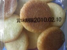 要注意!! 要注意!!