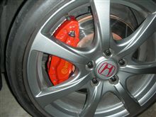 無限ブレーキパッド TYPE C 無限ブレーキパッド TYPE C